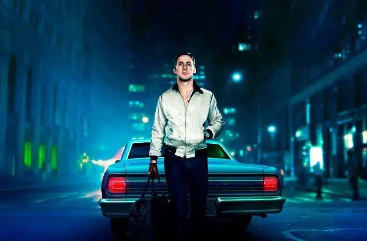 drive