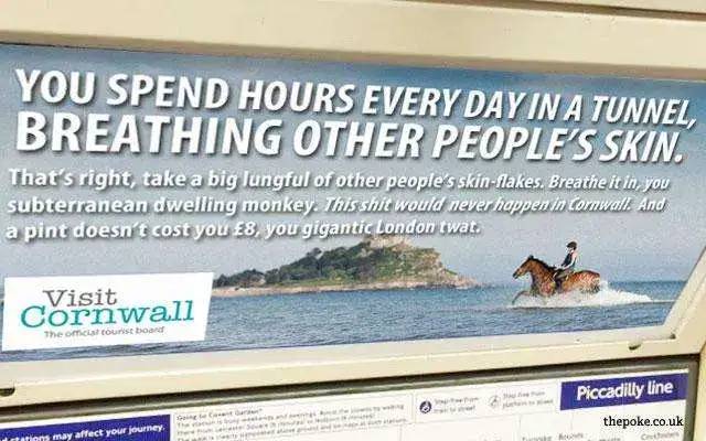 Rude tube advert