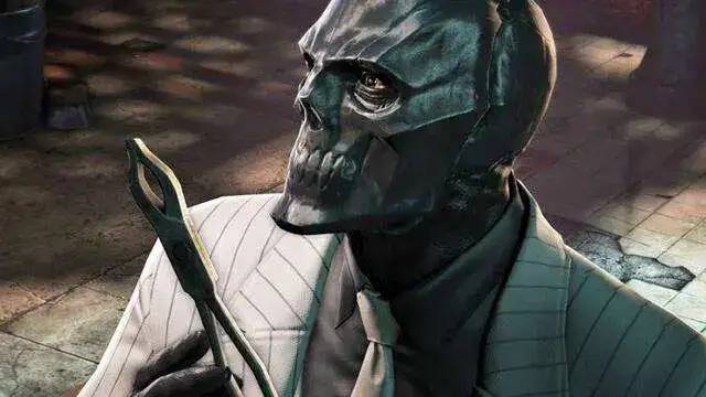 BlackMask