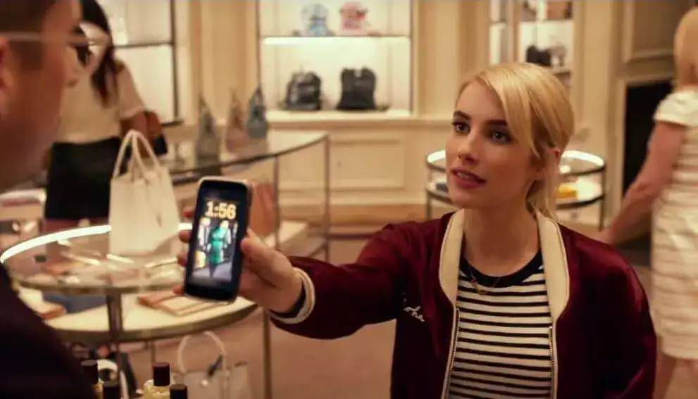 emma-roberts-nerve